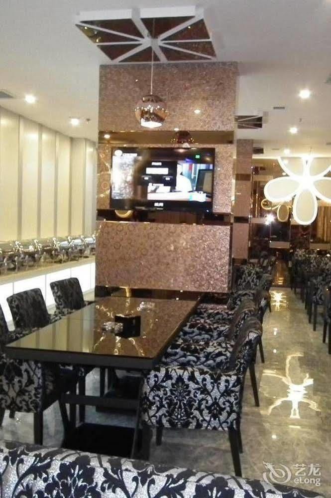 Victoria Hotel Luoyang  Dış mekan fotoğraf
